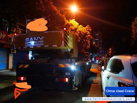 Buy Sany Used Crane / 2 Buy Sany Used Crane / 2